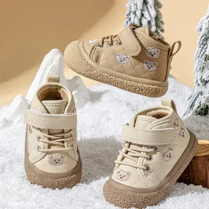 BearHug - Kids Winter Boots