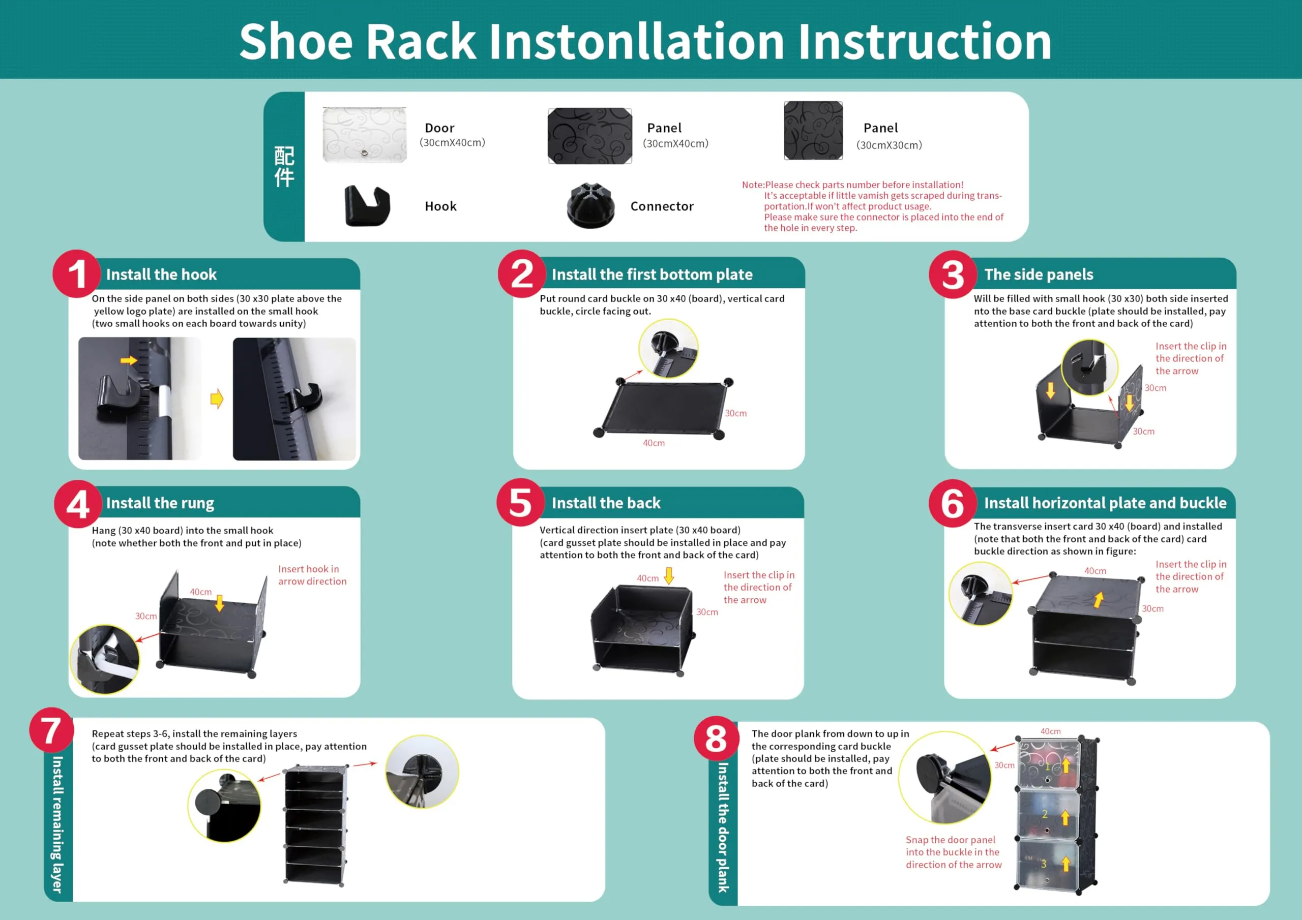 Kuber Industries Pack of 2 Shoes Cabinet | 10-Tier Foldable Shoe Rack Organizer for Closet | Plastic Shoe Shelf Collapsible Shoes Storage Box | Easy Assembly Shoe Cabinet with Lids | JL1C10TBK |Black